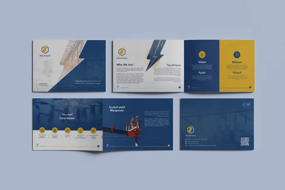 Bilingual company profile design for Nesr Al-Jazira Contracting in Jeddah — electrical and electromechanical infrastructure, power projects and manpower capability.