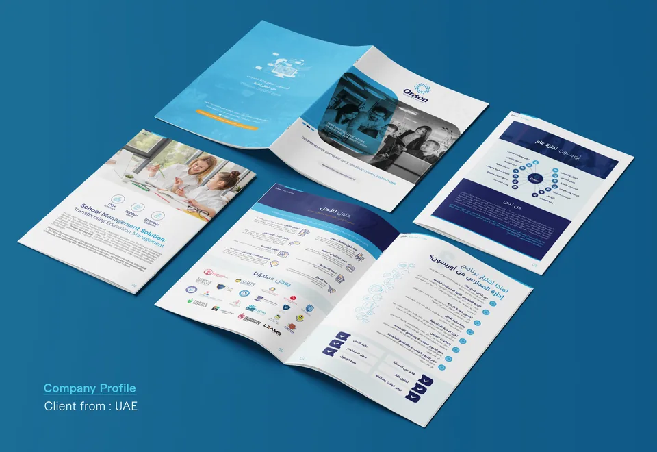 Bilingual company profile design for Orison Software in the UAE — a school management platform, with product overview and client roster.