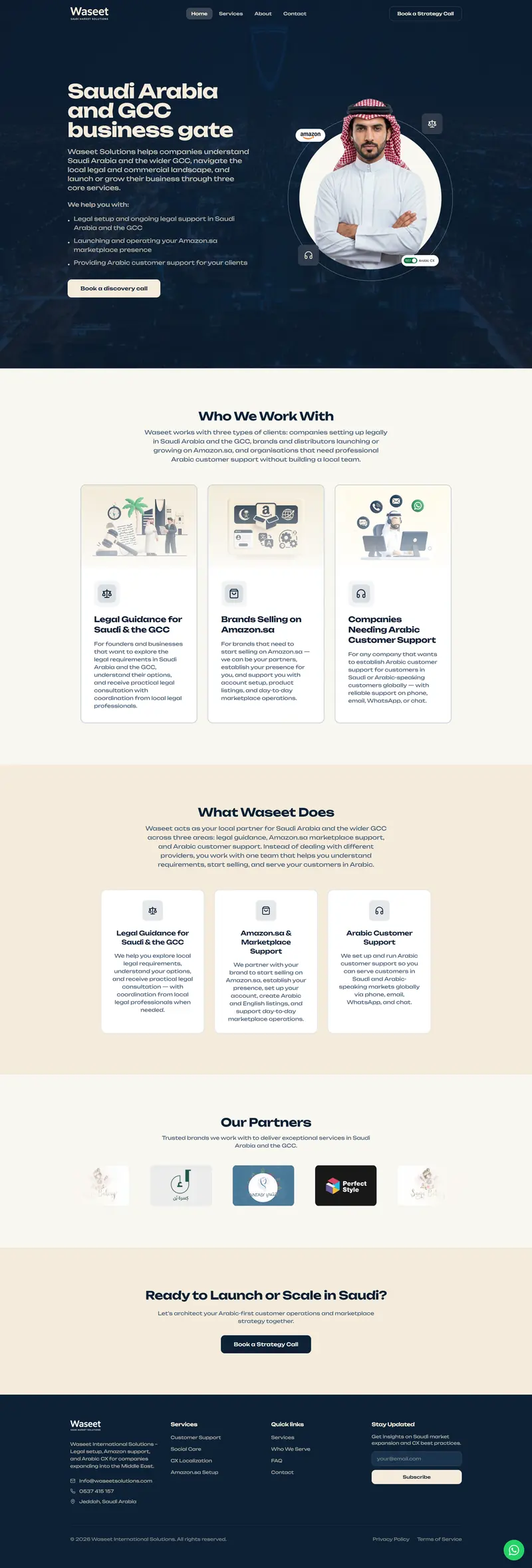 Website design for Waseet International Solutions in Jeddah — legal setup, Amazon.sa marketplace support and Arabic customer experience for companies entering Saudi Arabia.