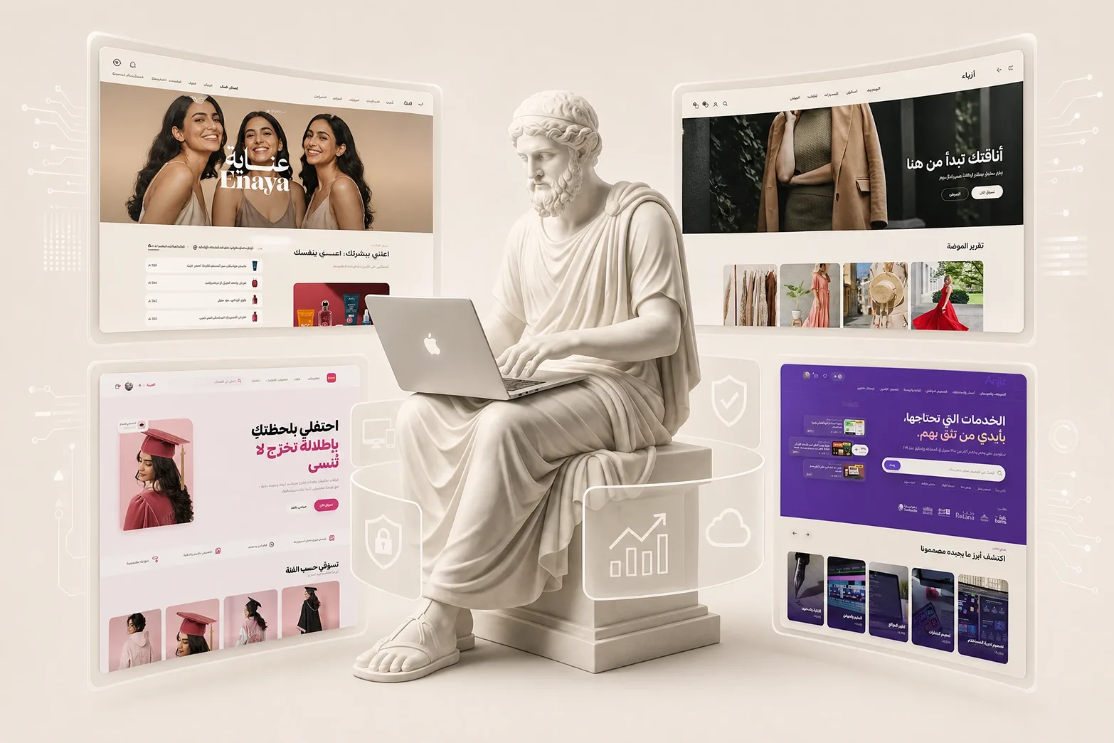 Salla Commerce — Commerce Platform Expertise